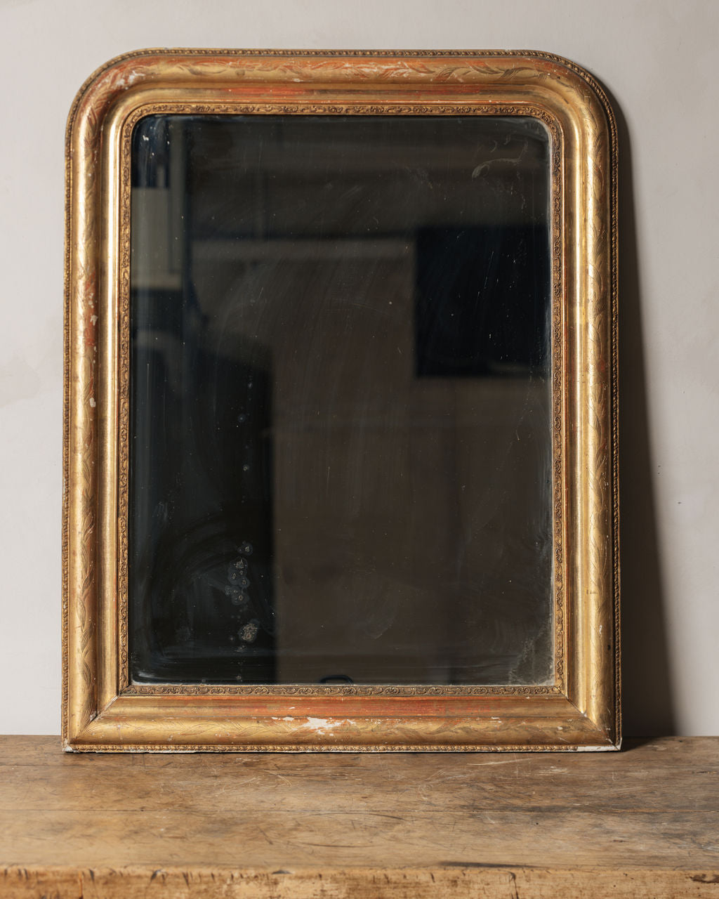 Louis Philippe Mirror